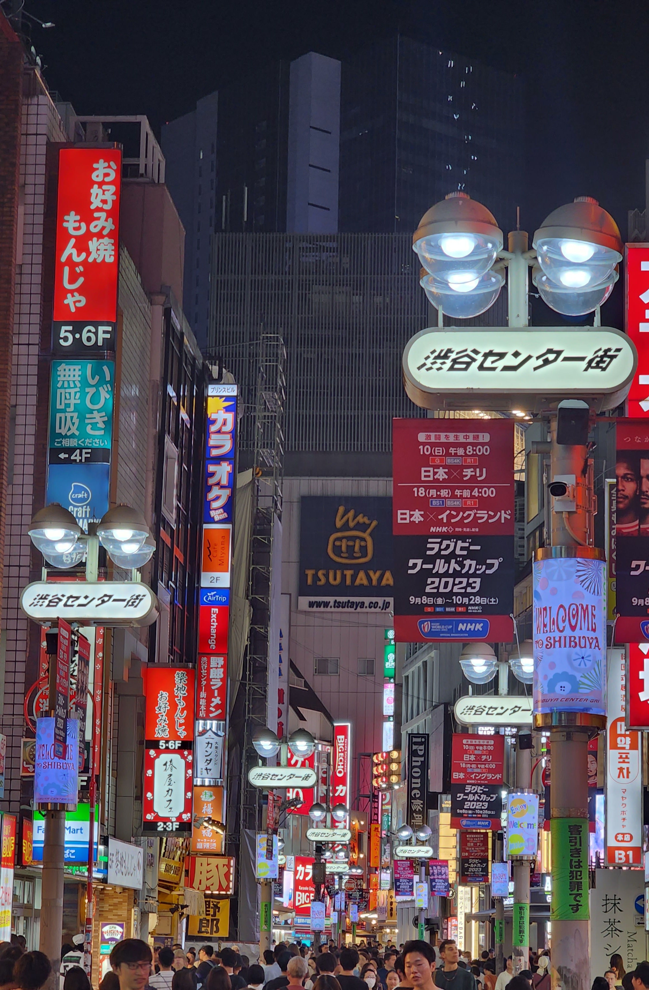 Called to Tokyo